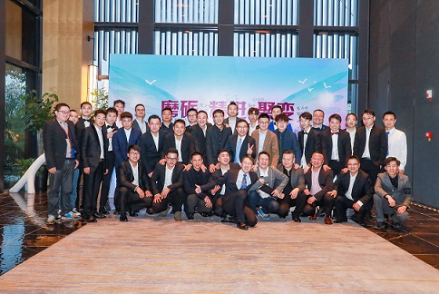 协会青年分会举办2020迎新春晚会
